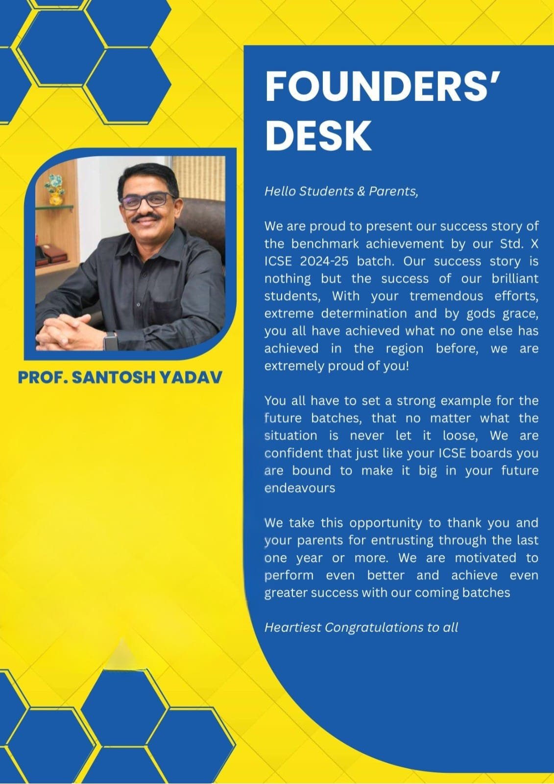 Prof Santosh Yadav